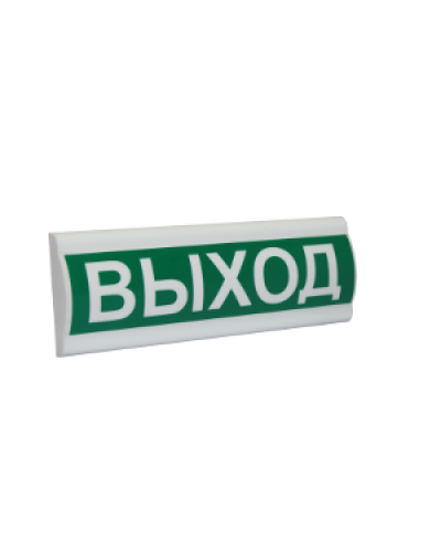 Сфера ПРЕМИУМ (24В) Выход. Световое табло. Компания СМД в Казани