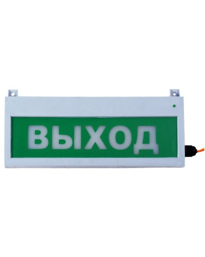 Сфера (12-24В, уличное исп.) Газ не входить. Оповещатель охранно-пожарный световой (табло). Компания СМД в Казани