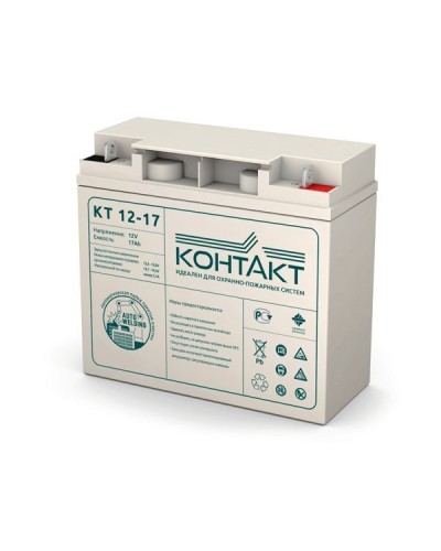 Контакт КТ 12-17. Аккумулятор герметичный свинцово-кислотный. Контакт в Казани