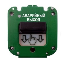 УДП 535-26 Север Аварийный выход, новый корпус, без кабельных вводов, глухая коробка. Устройство дистанционного пуска. Магнито-Контакт