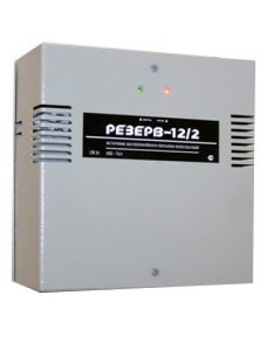 Резерв 12/2 PRO (цвет корпуса серый). Источник вторичного электропитания резервированный. МикроКомСервис в Казани