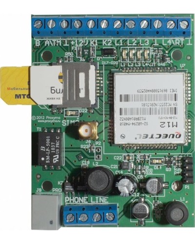 SR103-2GSM Ретранслятор Ретро. Конвертор протоколов. Проксима в Казани