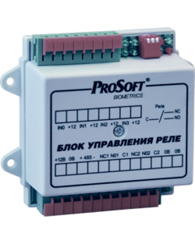 BioSmart БУР. Блок реле многофункциональный. Прософт-Биометрикс в Казани
