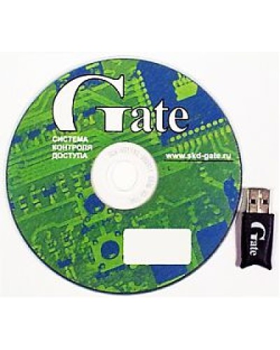 Gate-Server-Terminal. Полный комплект программного обеспечения основного АРМ СКУД. Равелин в Казани