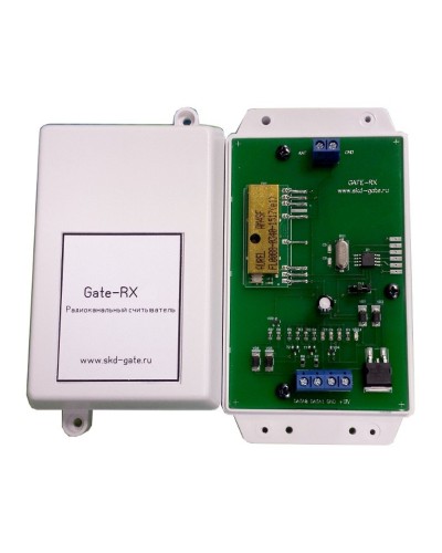 Gate-RX. Считыватель бесконтактный для радиобрелков. Равелин в Казани