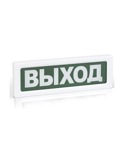 ОПОП 1-8 Пожар,12В. Оповещатель пожарный световой. Рубеж в Казани