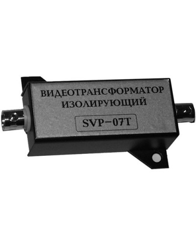 SVP-07T. Видеотрансформатор изолирующий. РУССБЫТ в Казани