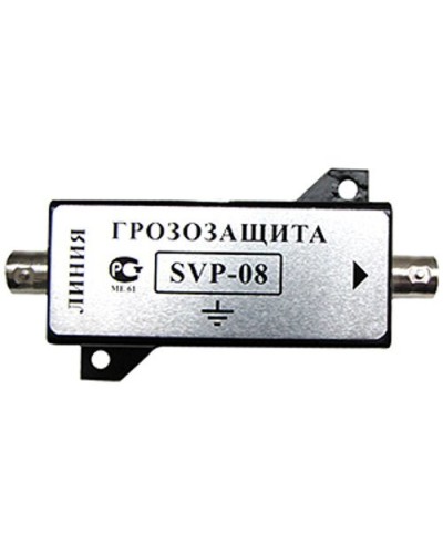 SVP-08. Устройство грозозащиты цепей видео. РУССБЫТ в Казани