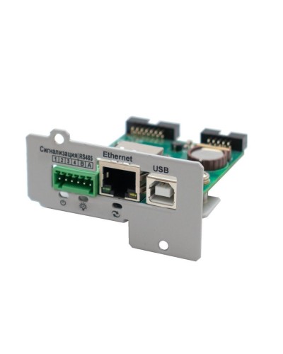 IC-SNMP/WEB. Модуль управления и мониторинга по ЛВС. Штиль в Казани
