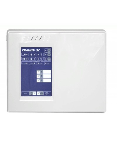 Гранит-3С (Wi-Fi + GE (GSM+Ethernet)). Прибор приемно-контрольный и управления охранно-пожарный c Wi-Fi, GSM и LAN коммуникаторами. Сибирский Арсенал в Казани