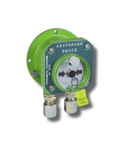 Спектрон-512-Exd-А-УДП-03 Аварийный выход (цвет корпуса зеленый). Устройство дистанционного пуска взрывозащищенное. Спектрон НПО в Казани