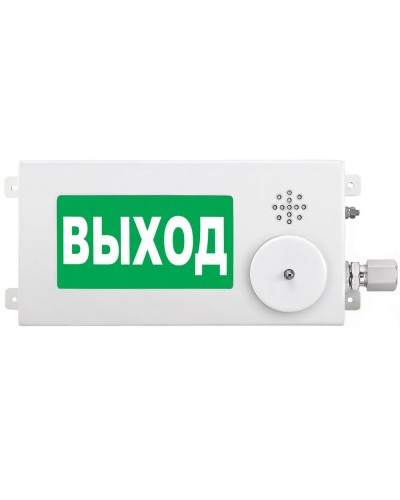 ТСЗВ-Exi-М-Прометей-МИНИ 12-36В ВЫХОД. Оповещатель пожарный взрывозащищенный комбинированный. Спектрон НПО в Казани
