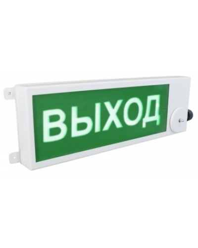 ТСВ-Exm-Н-Прометей 220В ВЫХОД. Оповещатель охранно-пожарный световой взрывозащищенный (табло). Спектрон НПО в Казани