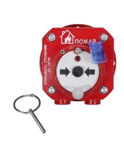 Спектрон-512-Exd-Н-ИПР-А-Modbus. Извещатель пожарный ручной взрывозащищенный. Спектрон НПО в Казани