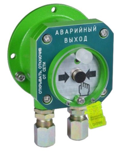 Спектрон-512-Exd-Н-УДП-03 исп.01. Извещатель пожарный ручной взрывозащищенный. Спектрон НПО в Казани