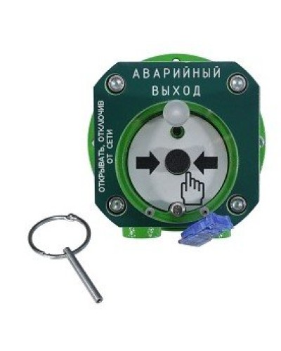 Спектрон-512-Exd-Н-УДП-03-HART. Устройство дистанционного пуска взрывозащищенное. Спектрон НПО в Казани