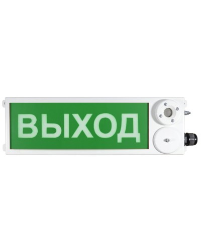 ТСЗВ-Exm-М-Прометей 12-36В ВЫХОД. Оповещатель пожарный взрывозащищенный комбинированный. Спектрон НПО в Казани