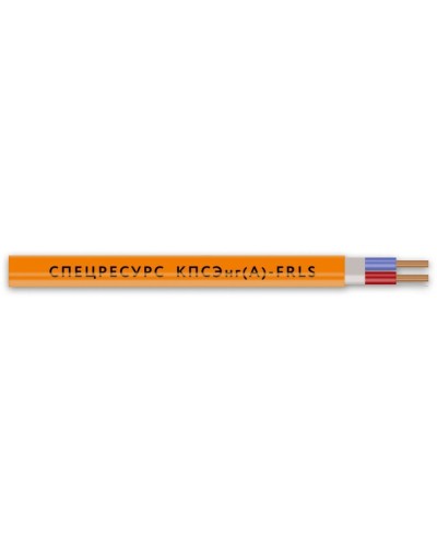 КПСЭнг(А)-FRLS 2х2х1,5 (1268) (Спецресурс). Кабель для систем ОПС и СОУЭ огнестойкий, низкодымный, экранированный. Спецресурс в Казани