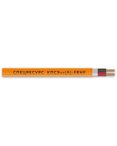КПСЭнг(А)-FRHF 1х2х1 (1225) (Спецресурс). Кабель для систем ОПС и СОУЭ огнестойкий, безгалогенный, экранированный. Спецресурс в Казани