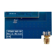 STEMAX AMG04. Гибридная GSM-антенна для STEMAX MX810/МХ820, Мираж-GSM-M8-03, Мираж-GSM-А8-03. Стелс НПП