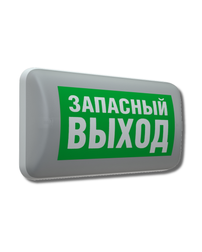 MARS 2223-4 LED (4501006420). Светильник аварийный светодиодный. Световые технологии в Казани