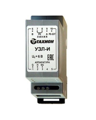 УЗЛ-И. Устройство защиты линии интерфейса RS-485. Тахион в Казани