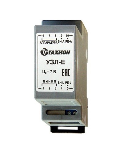 УЗЛ-Е. Устройство защиты информационных портов оборудования Ethernet. Тахион в Казани