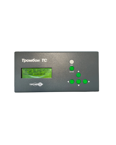 Тромбон ТС. Таймер сигналов. ТРОМБОН в Казани